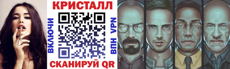 KRAKEN ссылка  Безенчук  АМФЕТАМИН 98%  купить  