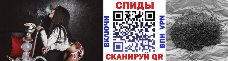 купить наркотик  Безенчук  mega tor  Бутират GHB 