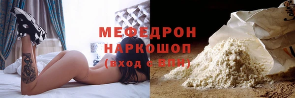 кокс Арсеньев