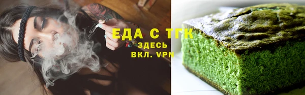 кокс Арсеньев