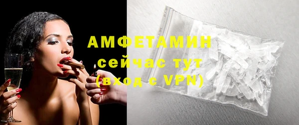 кокс Арсеньев