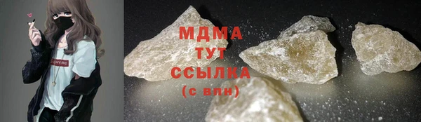 спайс Аркадак