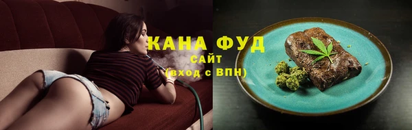 спайс Аркадак