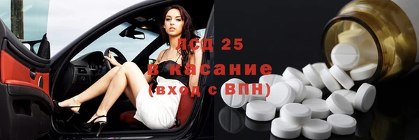 кокс Арсеньев