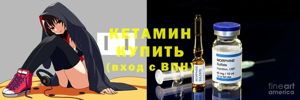 кокс Арсеньев