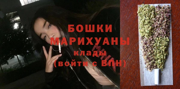 кокс Арсеньев