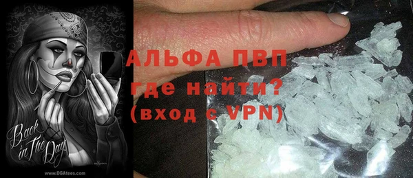 спайс Аркадак