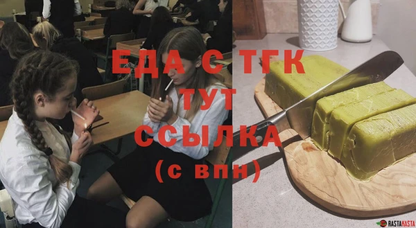 кокс Арсеньев