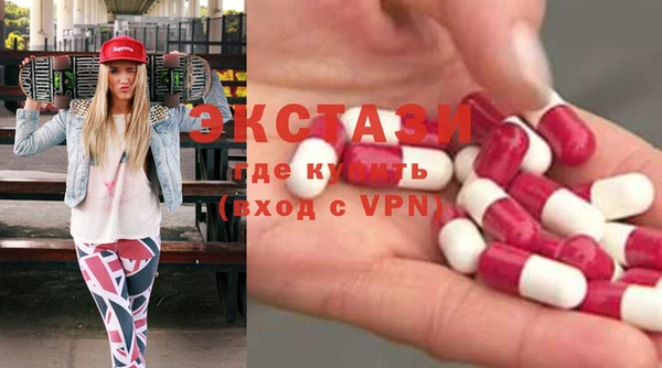 спайс Аркадак