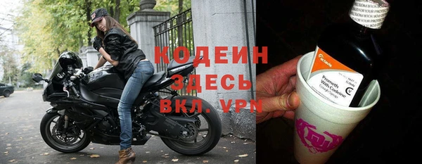 кокс Арсеньев