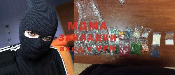кокс Арсеньев