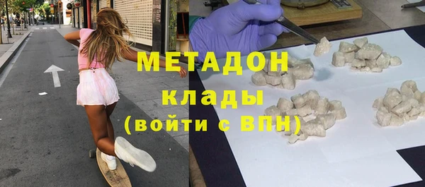 спайс Аркадак